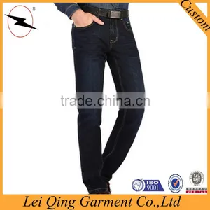 China Fancy 100% Cotton Balloon Pants Jean thumbnail-1
