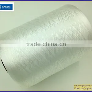 150D/130TPM Color Polyester Label Yarn thumbnail-1
