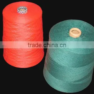 Polyester Spun Yarn-yarn Wholesale Supplier thumbnail-1