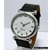 Quartz Watch thumbnail-1