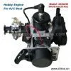 Sell 25.4cc Hobby Engine thumbnail-1