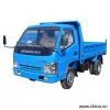 Sell Truck (2.0T) thumbnail-1