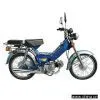 Sell Motorcycle Cy50/70 thumbnail-1