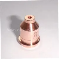 220672 Nozzle for Plasma Consumables thumbnail-1