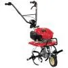 Honda F220 Tiller Tilling Machine thumbnail-1