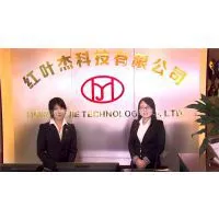 HongYeJie Silicone Company company overview - view 1 thumbnail