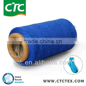 100% Best Recycled Cotton Socks Yarn thumbnail-1