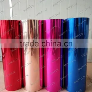 PET Heat Transfer Vinyl for T Shirt for Garments thumbnail-2
