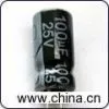 Sell Aluminum Electrolytic Capacitor thumbnail-1