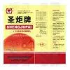 Flexible Packaging Bags 18 thumbnail-1