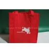 Nonwoven Shopping Bag,Nonwoven Bag,Reusable Bag thumbnail-1