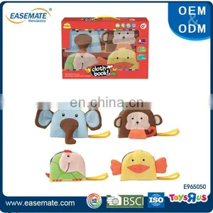 Custom Small Cartoon Animal Shaped Baby Cloth Book Toy thumbnail-1