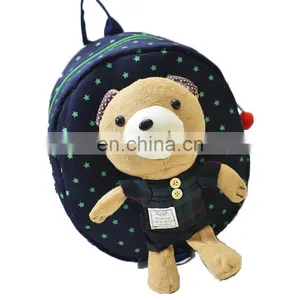 Baby Animal Cartoon Plush Bags for Primary School Kids thumbnail-6