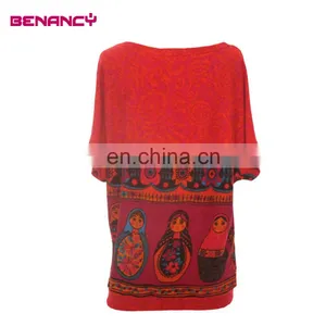 2017 Middle Aged Plus Size Women Tshirt Russian Doll thumbnail-2