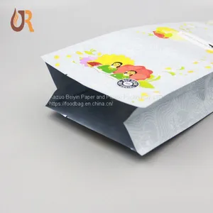 Custom Printing Side Gusset Laminated Aluminum Foil Mylar Bag Pouch thumbnail-5