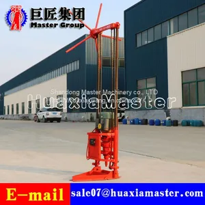 QZ-1A Type Two Phase Electric Sampling Drill Rig thumbnail-2