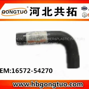 Radiator Hose 16572-54270 thumbnail-1