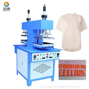 HD Fabric Embossing Machine thumbnail-1