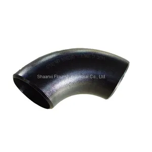 ELBOW thumbnail-1
