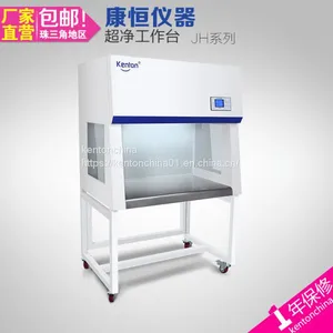 Clean Bench Laboratory Ultra-clean Bench, Kenton China Brand Manufacturers thumbnail-1