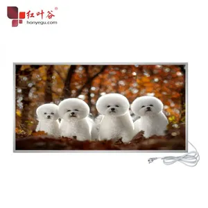 For Commercial and Industrial Markets Using Infrared Heating Panels thumbnail-3