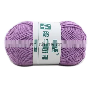 Wholesale Organic Cotton 4ply Similar Rowan Milk Cotton Yarn thumbnail-5