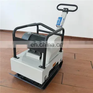 Plate Compactor With Electric Motor Mini Vibration Plate Compactor thumbnail-2