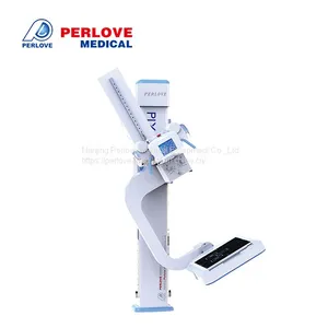 High Frequency Digital Radiography System PLX8500C thumbnail-1