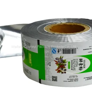 Packaging Laminated Film Automatic Pharmacy Using thumbnail-1