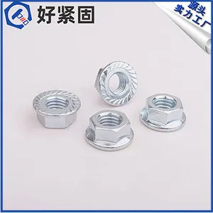 M4-M16 304/201/316 Serrated Hex Flange Nuts thumbnail-2