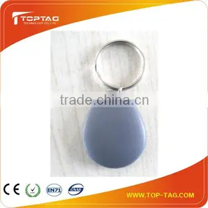 Good Quality ISO14443B 125KHz Alien RFID Key Tag thumbnail-1