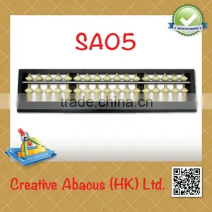 17 Rods Plastic Frame Beads Educational Toy Chinese Abacus thumbnail-1
