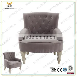 WorkWell Classic Fabric Upholstered Sofa Chair With Oak Wood Legs Kw-4035 thumbnail-1