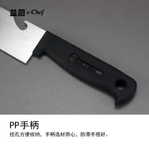 Yangjiang Factory 4pcs Knife Set Ideal for Gift Kitchen Knife Set 4pcs thumbnail-3