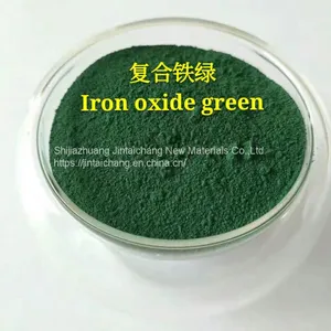 Compound Ferric Green 835 Iron Oxide Green thumbnail-1