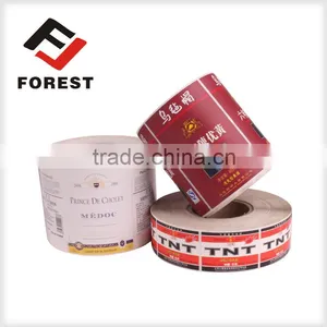 Full Color Paper Label,Label Paper,canned Food Private Label Quality Choice thumbnail-1
