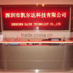 Shenzhen Kaier Technology Co., Ltd. company overview - view 2 thumbnail