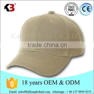 Custom Unisex Suede Blank 5 Panel Camp Basebal Cap Made in Dongguan thumbnail-3