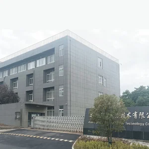 Hefei Mingde Optoelectronic Technology Co.,ltd. company overview - view 1 thumbnail
