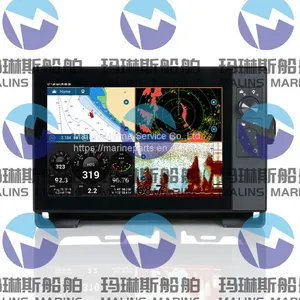Furuno NavNet TZtouch3 TZT12F thumbnail-5