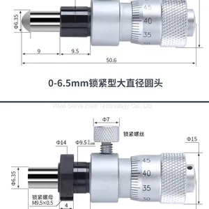 Micrometer Head 0-6.5mm 0-13mm 0-25mm 0-50mm Flat Sepheric Head thumbnail-5