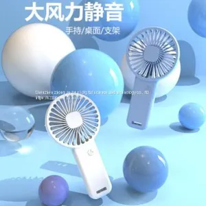 USB Small Fan thumbnail-1