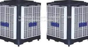 Portable Air Cooler Air Cooler thumbnail-2