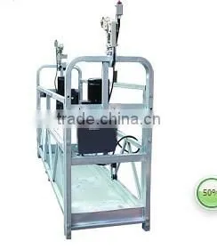 Suspended Cradle Manufacturer thumbnail-2