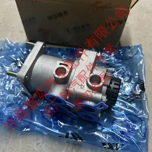 SHACMAN Heavy Truck Parts Delong Truck Accessories Original Factory Brake Master Valve (Low Pedal Force) DZ96189361080 X5000X6000 New M3000X3000 thumbnail-2