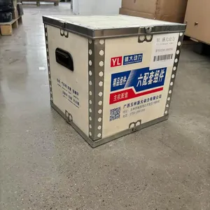 E0200-9000200 Yuchai Fourth, the Package thumbnail-1