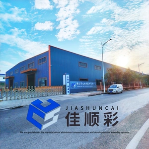 Foshan Jiashuncai ACP ACM Aluminum Composite Panel Alucobond Co., Ltd. company overview - view 4 thumbnail
