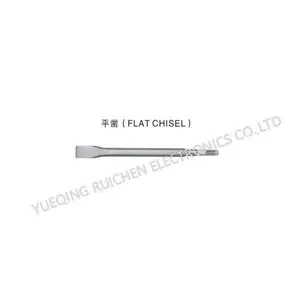 Chisel Set, Hex Shank SDS Rotary Hammer Drill Bit Set With Carrying Case, Flat Chisels Wide Chisels thumbnail-5