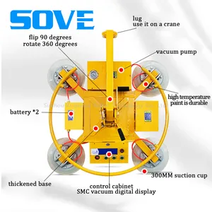 SOVE Electric Easy Operate Vacuum Glass Suction Crane Lifter for Loading Glass Curtain Wall With 400kg Sheet Metal thumbnail-3