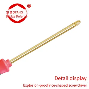 Explosion-proof Phillips Screwdriver, Bridgefang Brand, Made of Beryllium Bronze and Aluminum Bronze, Non-sparking Tool thumbnail-2